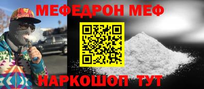 хмурый Канаш