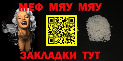 хмурый Канаш