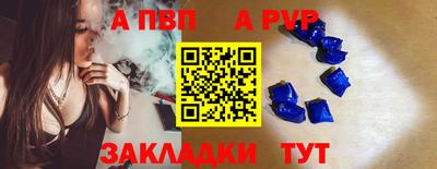 кристаллы Камышлов