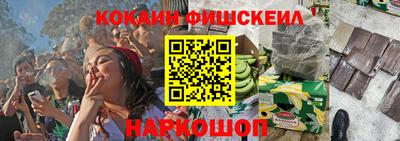 кристаллы Камышлов