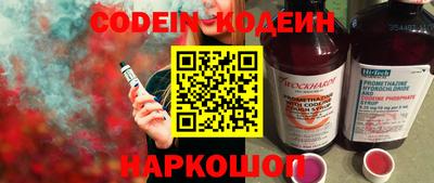 кристаллы Камышлов