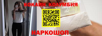 кристаллы Камышлов