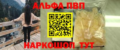 хмурый Канаш