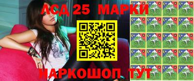 хмурый Канаш