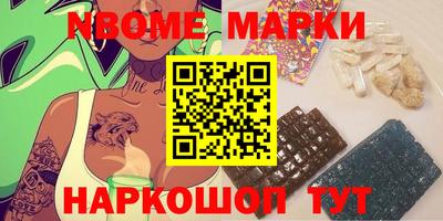 кристаллы Камышлов