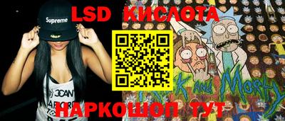 хмурый Канаш