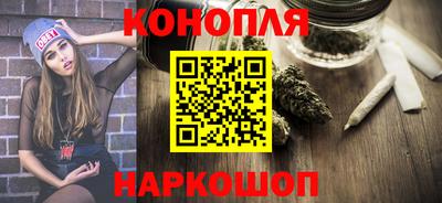 хмурый Канаш