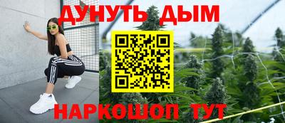 кристаллы Камышлов