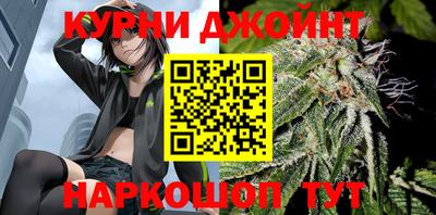 кристаллы Камышлов