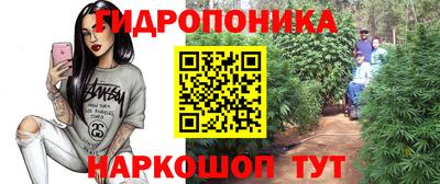 кристаллы Камышлов