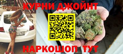 кристаллы Камышлов