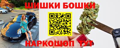 хмурый Канаш