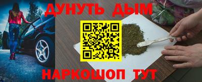 хмурый Канаш