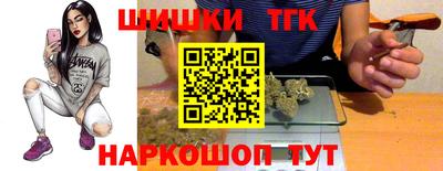 кристаллы Камышлов