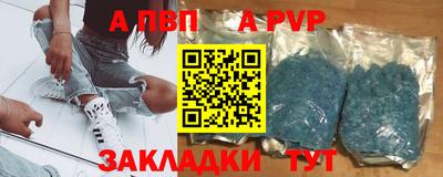 хмурый Канаш