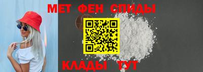 бутират Кандалакша