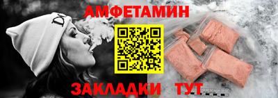 хмурый Канаш