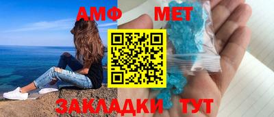 хмурый Канаш