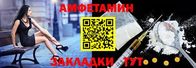 кристаллы Камышлов