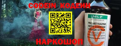 кристаллы Камышлов