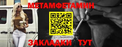 хмурый Канаш
