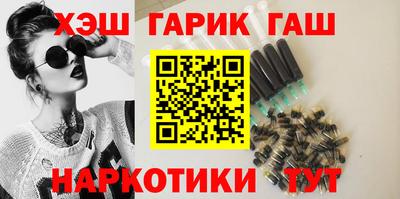 кристаллы Камышлов