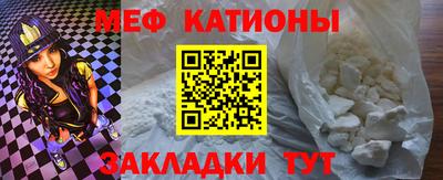 хмурый Канаш