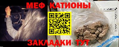 хмурый Канаш