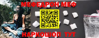 хмурый Канаш